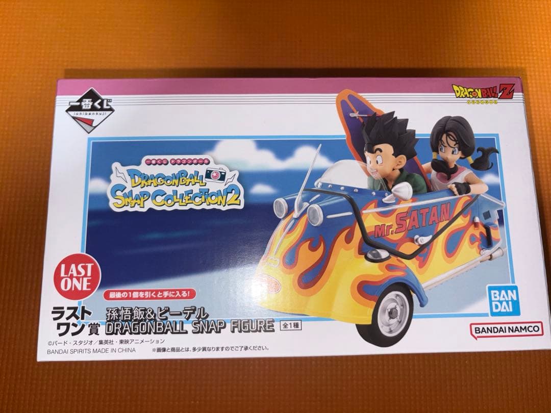 一番くじ　ドラゴンボール SNAP FIGURE 孫悟飯＆ビーデル＋おまけ付き