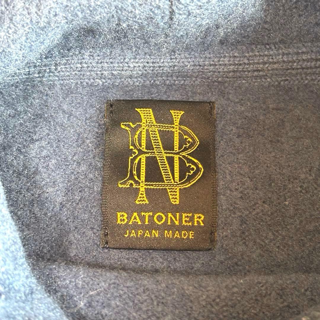 BATONER フリースウールパーカー ネイビー サイズ2
