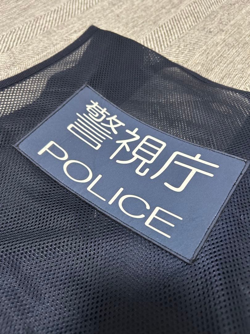 【警察グッズ】撮影用レプリカ　耐刃防護衣　首都型