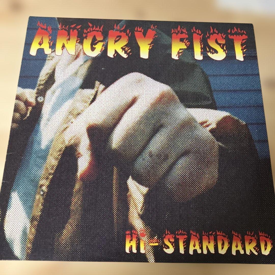 HI-STANDARD ANGRY FIST 限定版レコード