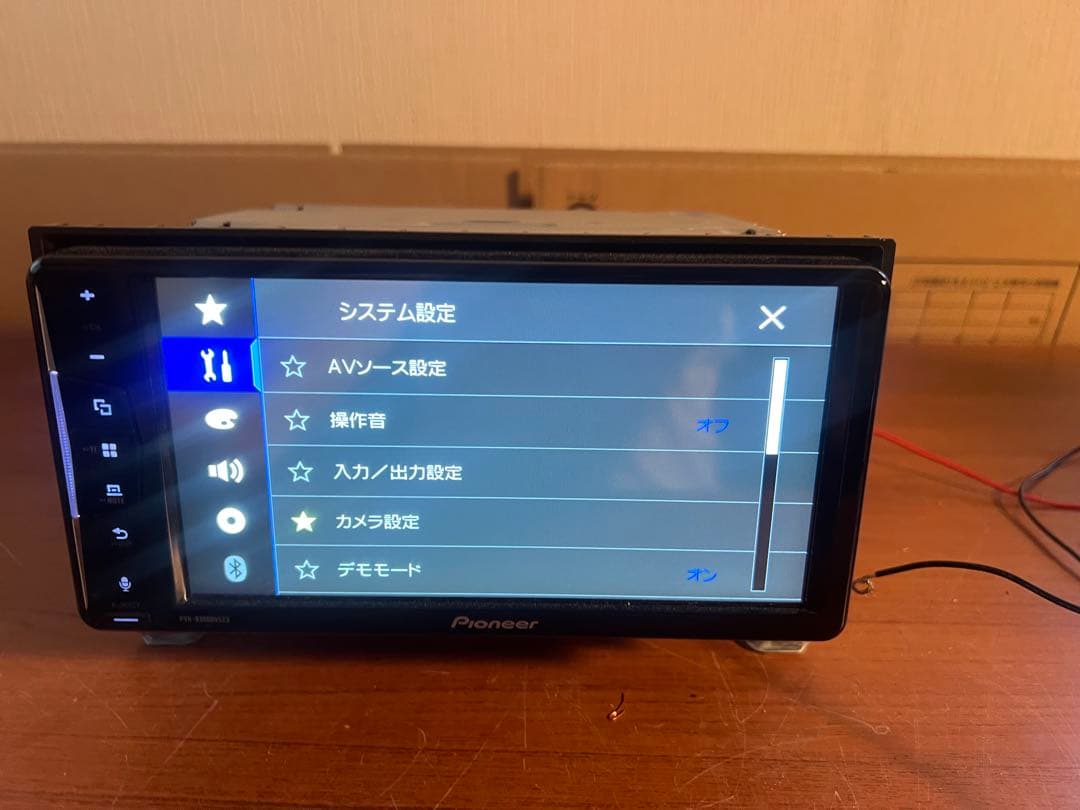 カーオーディオ PVH-93000DVSZS