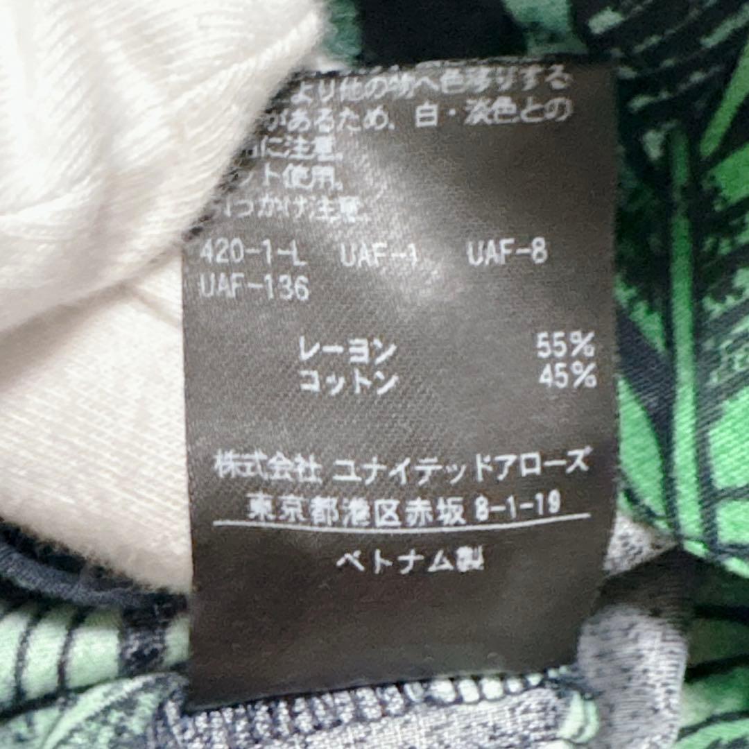 新品タグ付き　別注　ビューティー　レインスプーナーボタニカルアロハオールインワン