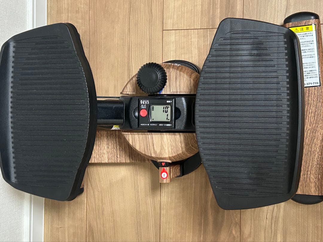 OASIS ツイストエアロステッパー