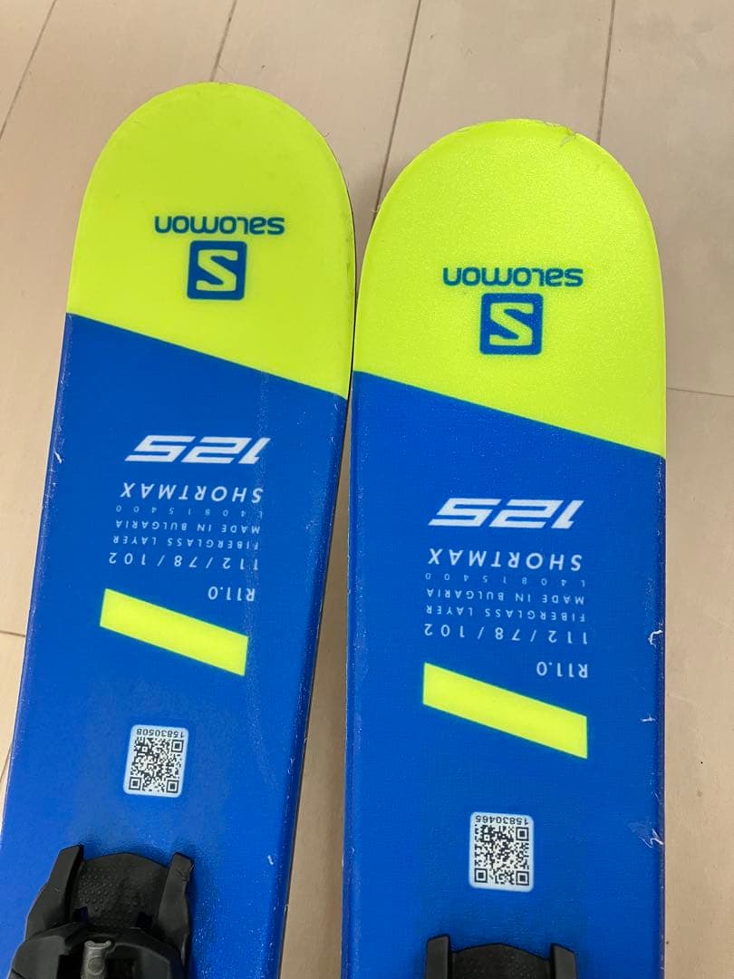 Salomon SHORT MAX 125 サロモン　ショートマックス　ミッド