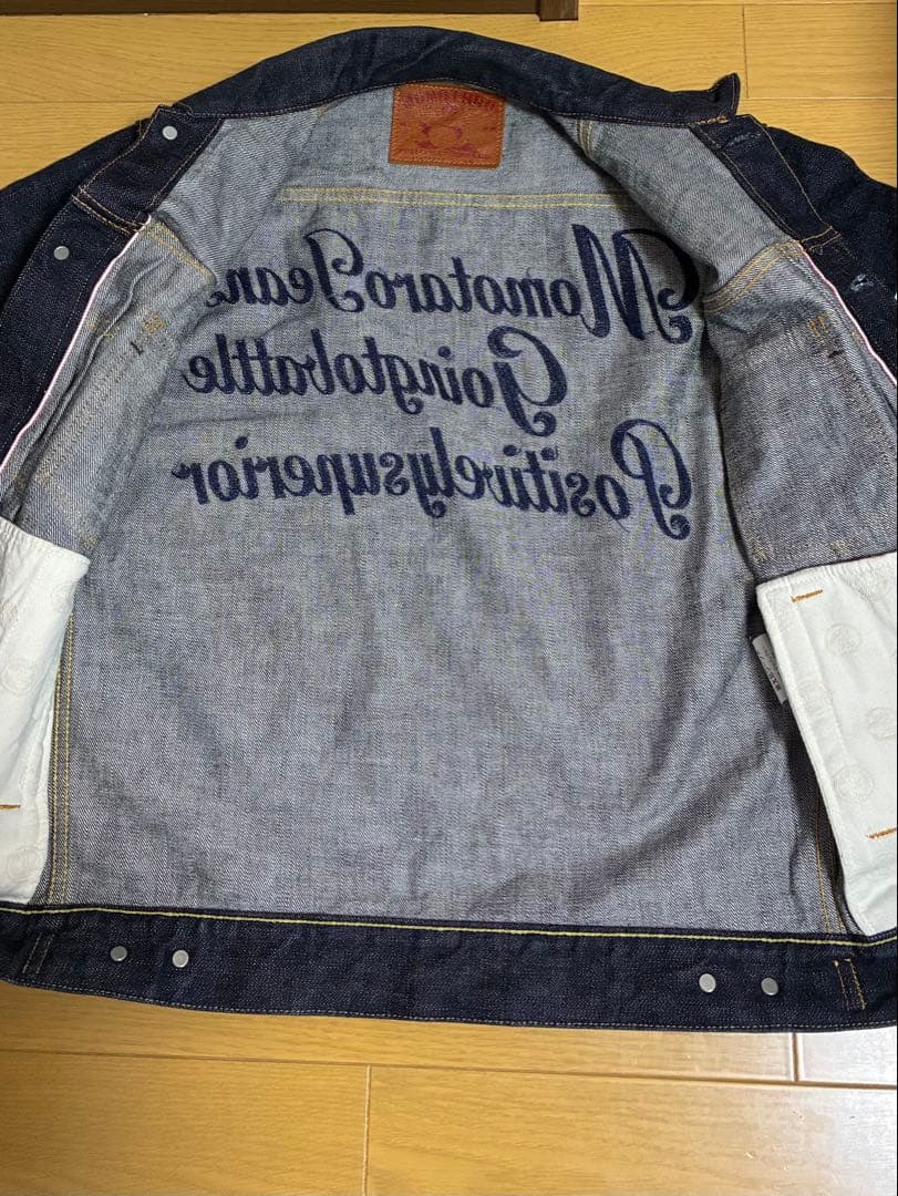 桃太郎デニムジャケット.裏刺繍入り