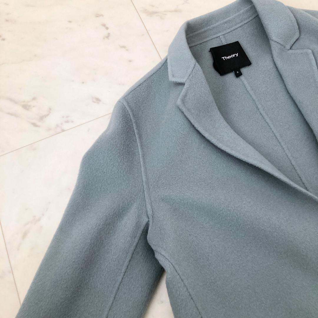 セオリー　ウールカシミヤリバーチェスターコート　S ブルー