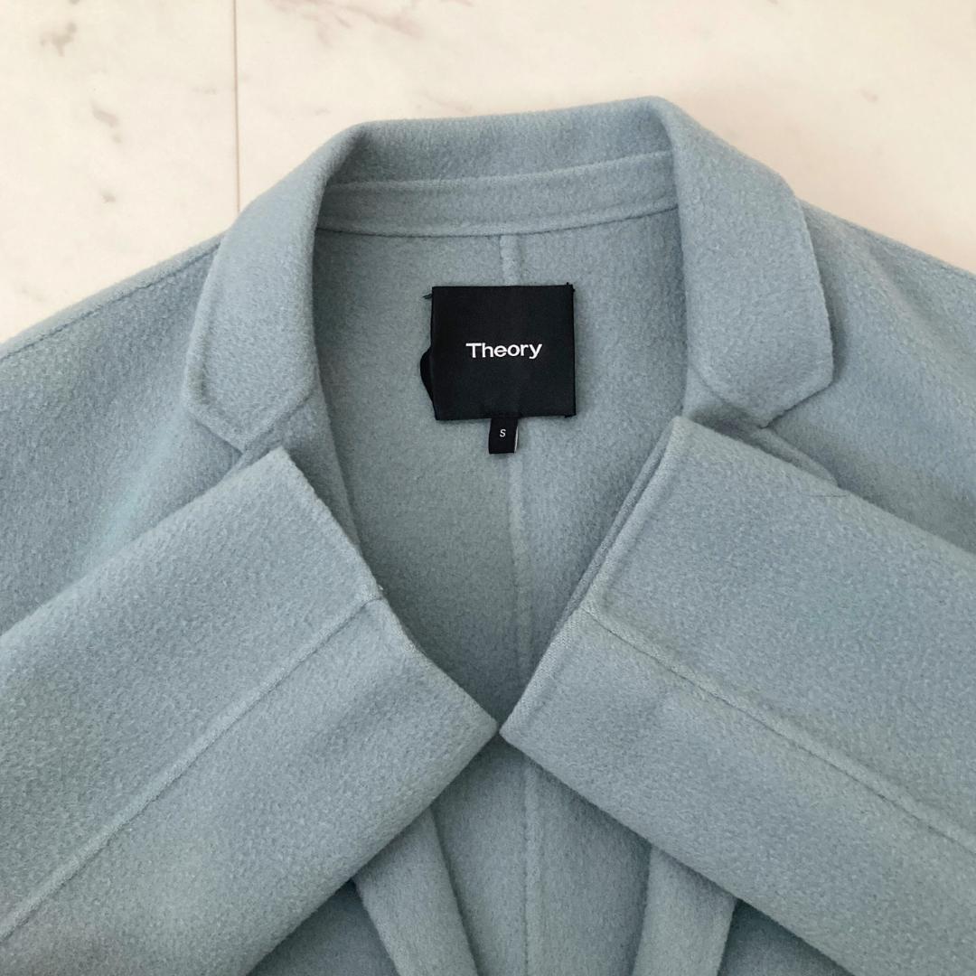 セオリー　ウールカシミヤリバーチェスターコート　S ブルー
