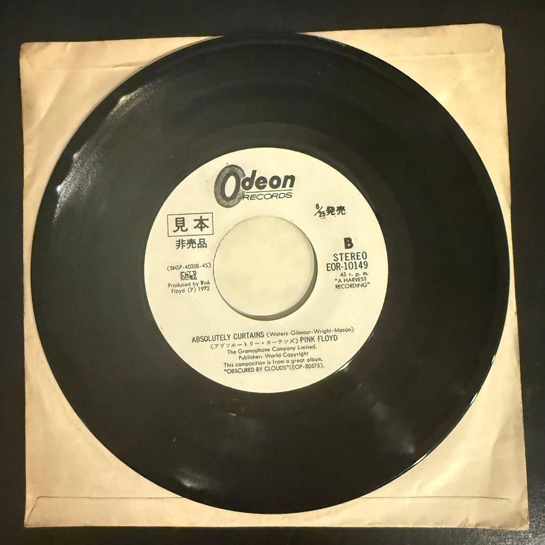 [激レア見本盤]ピンク・フロイド / フリー・フォア　見本盤白ラベル