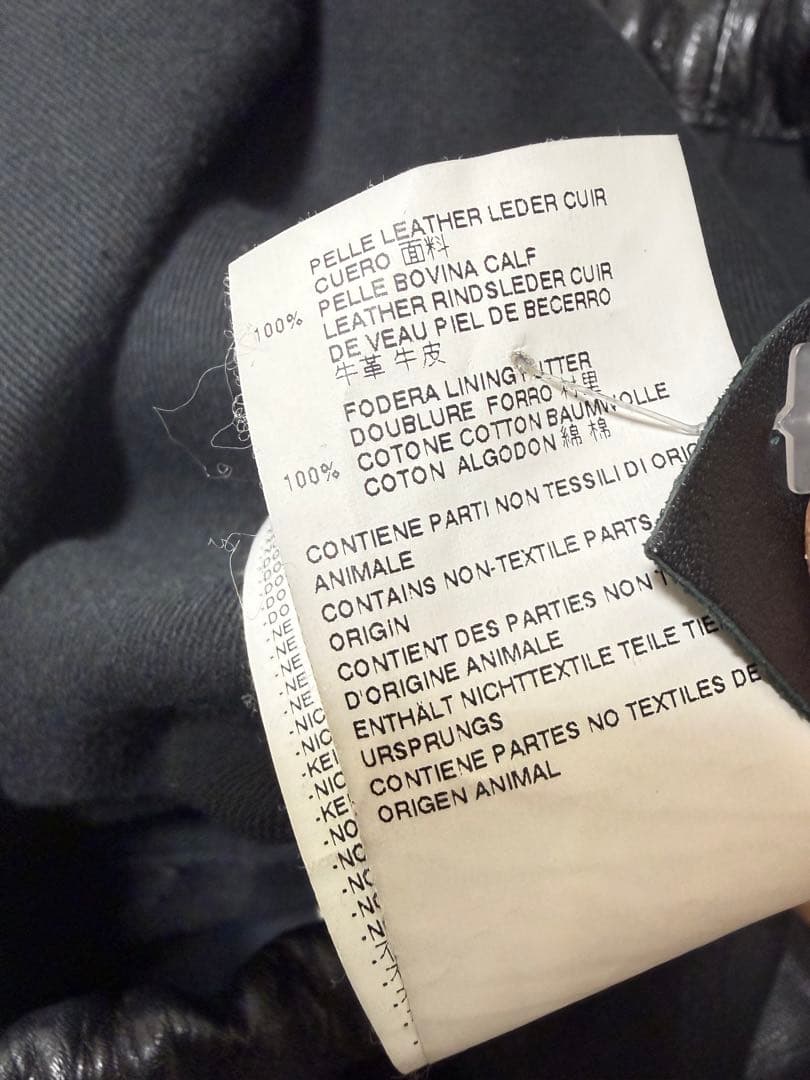 メゾンマルジェラ　リュック　ナップサック　バッグ