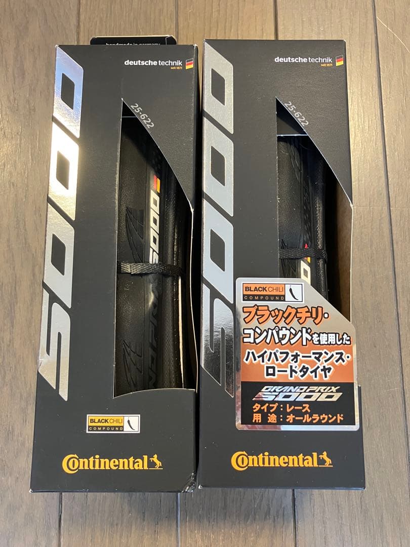新品未使用品、コンチネンタル GP5000 25C 2本セット クリンチャー