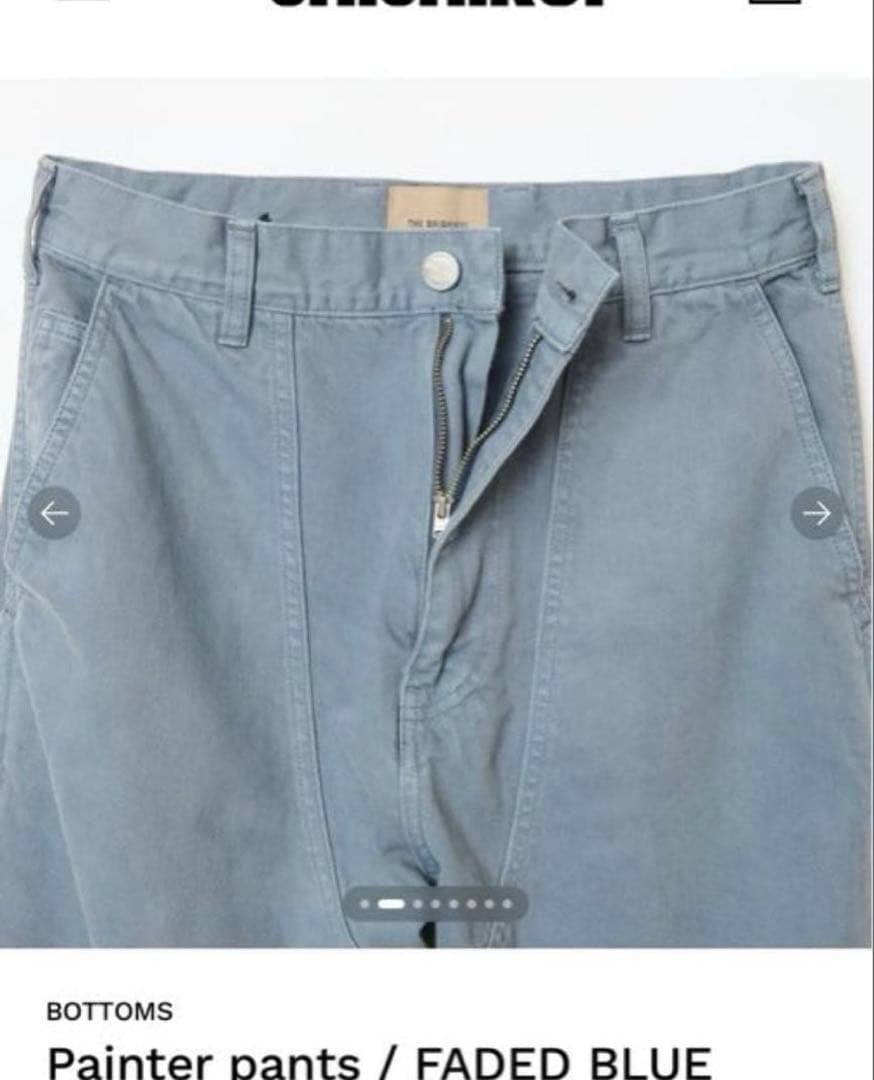 SHISHIKUI シシクイ　ペインターパンツ 32 百々千晴