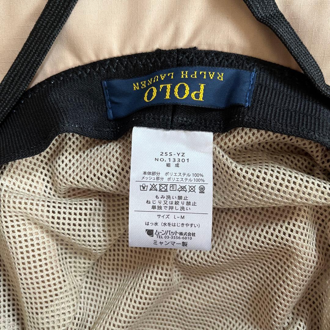 【新品・未使用】ポロラルフローレン　レディース　ハット