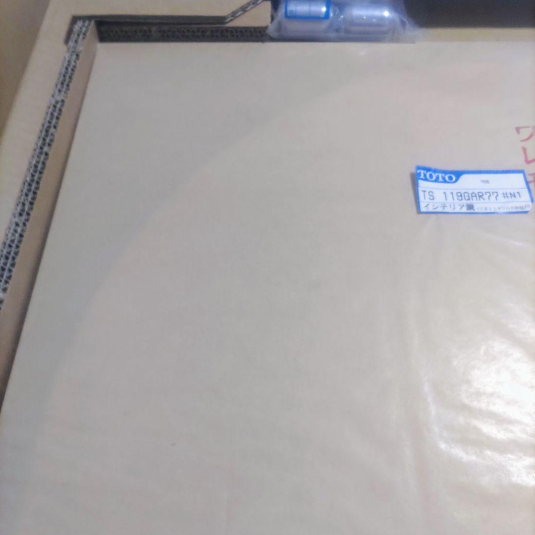 TOTO 大型鏡　HT602 TS 119GAR77 【新品　未使用品】