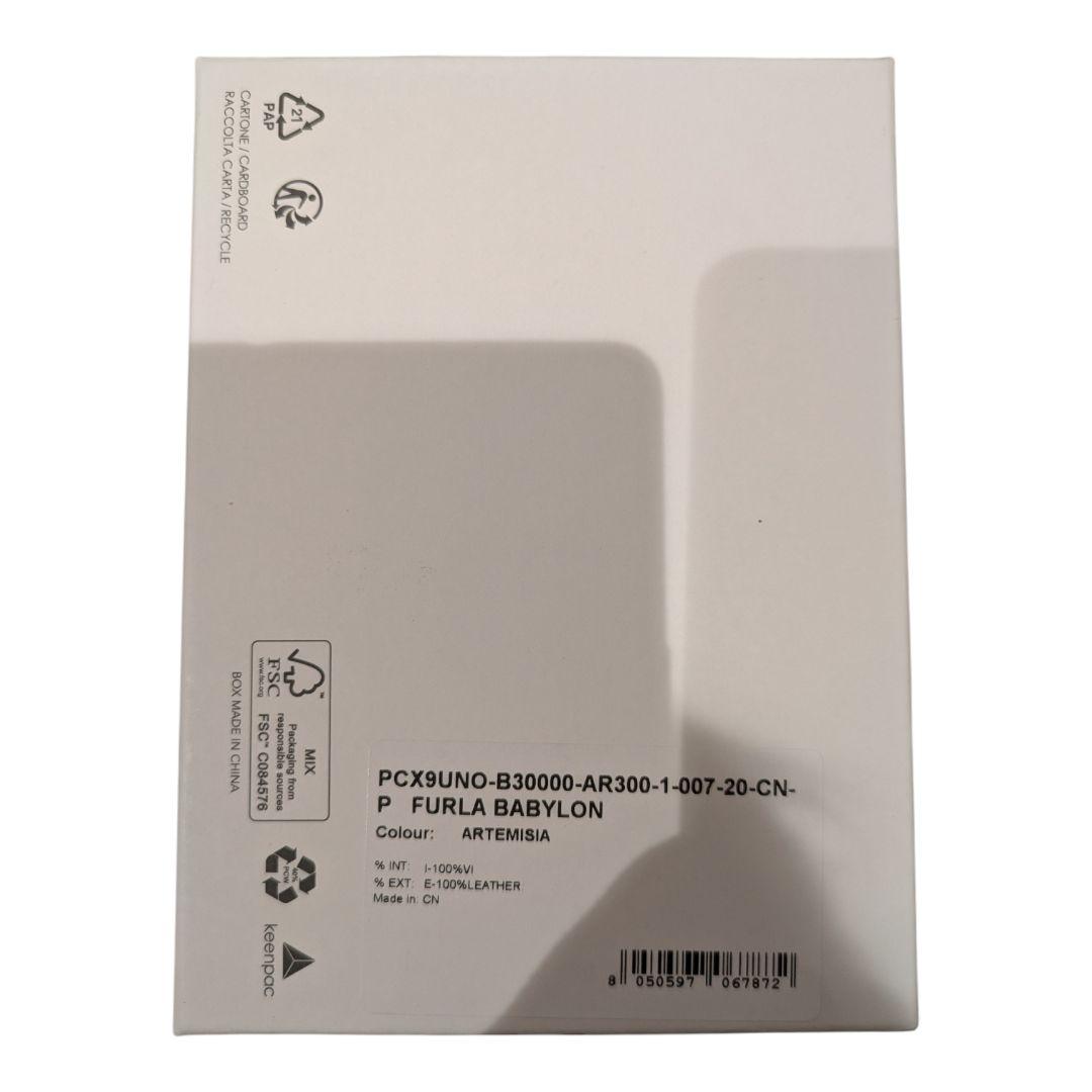 【新品未使用】 FURLA フルラ BABYLON(バビロン) M 水色　ブルー