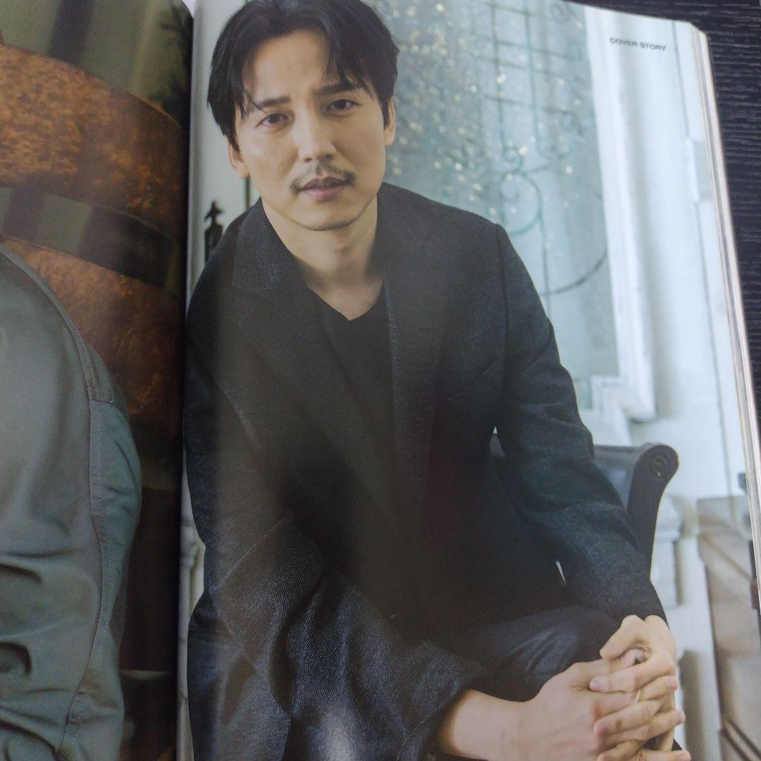 STAR FOCUS 7周年記念雑誌　日本語訳付　キム・ナムギル