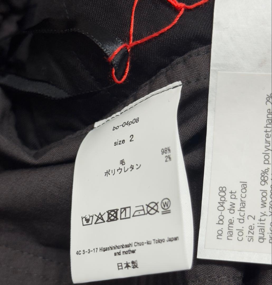 パンツ barbell object dw pt(d.charcoal) 25SS 2