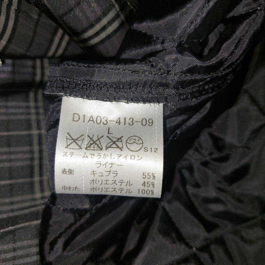 【専用】 バーバリーブラックレーベル トレンチコート L ライナー付 ベルト 黒