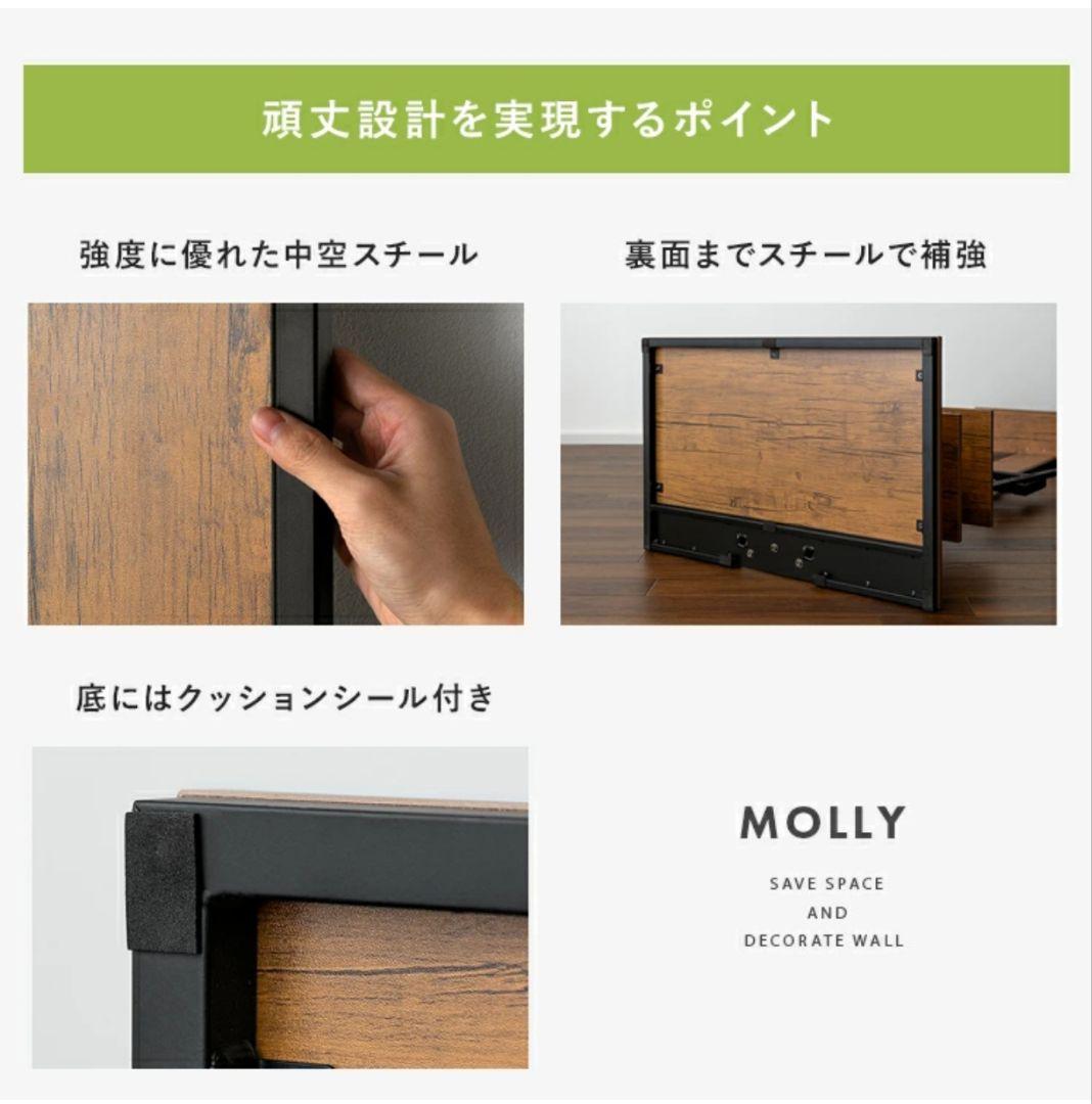 新品未開封品 突っ張り式　テレビボード　32〜65型対応 ホワイト