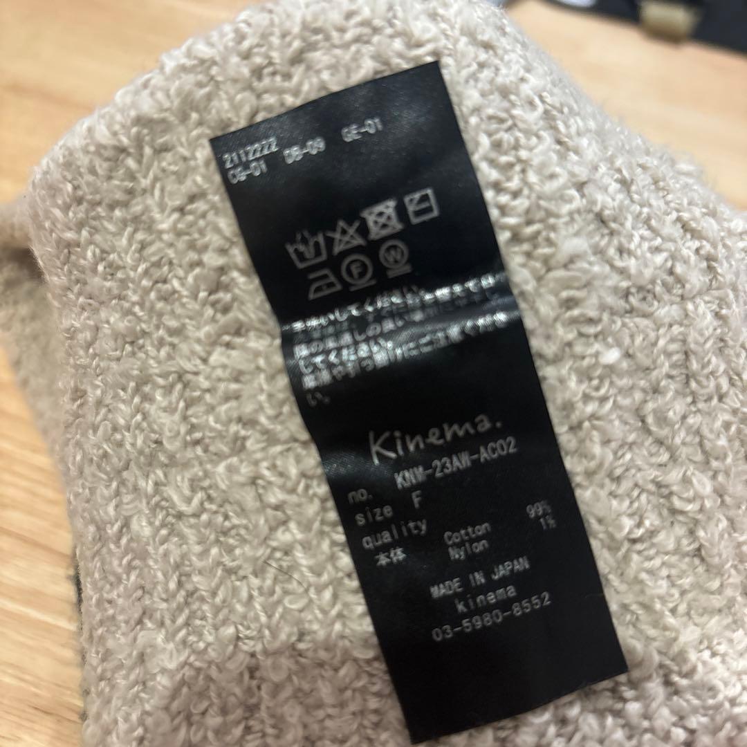 n*s様 kinema hair band キネマ ヘアバンド 2点セット