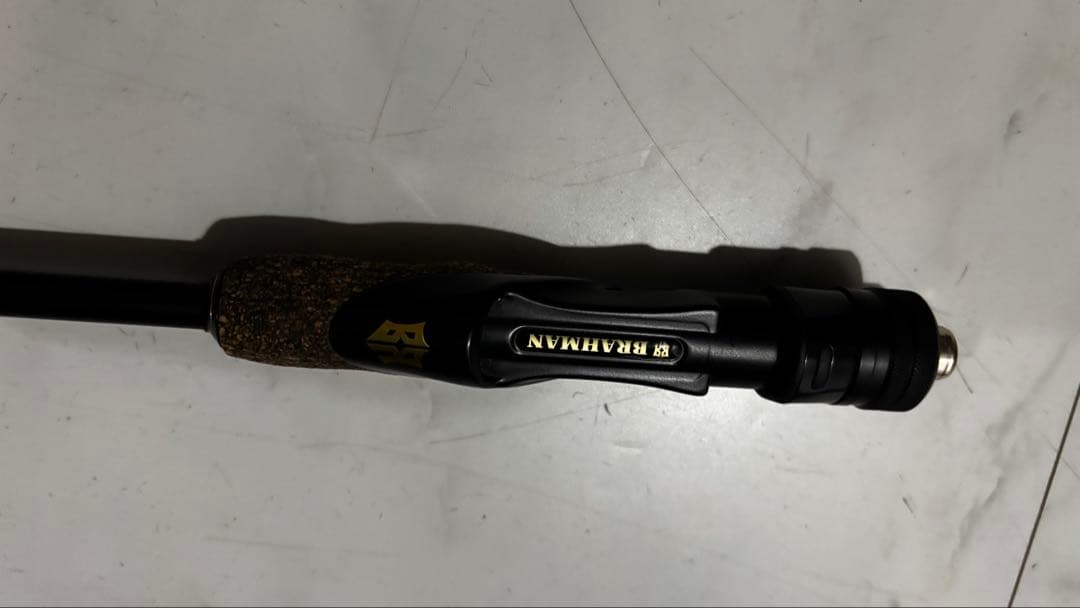 スタート　BRM-B66UL-AS オールソリッド