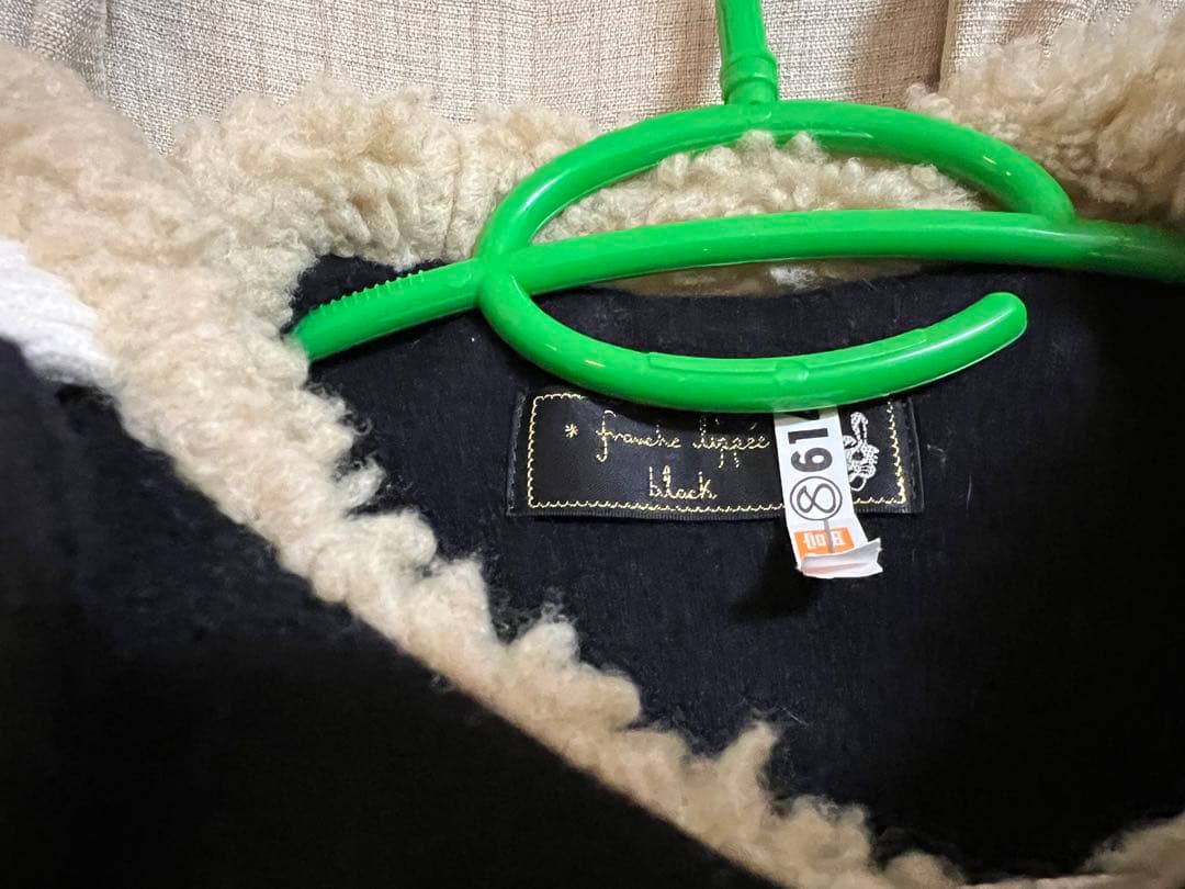 フランシュリッペ　放課後ブルゾン　yukiemon アウター　クリーニング済み