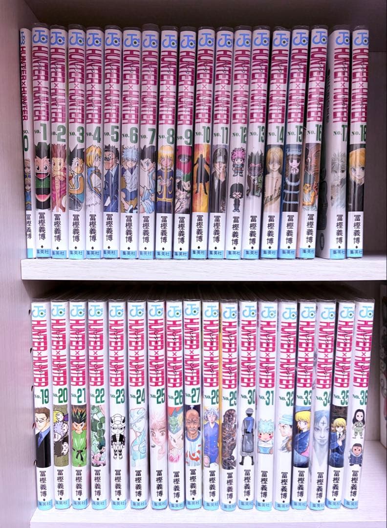 ハンターハンター 1〜36 クラピカ追憶編 冨樫義博