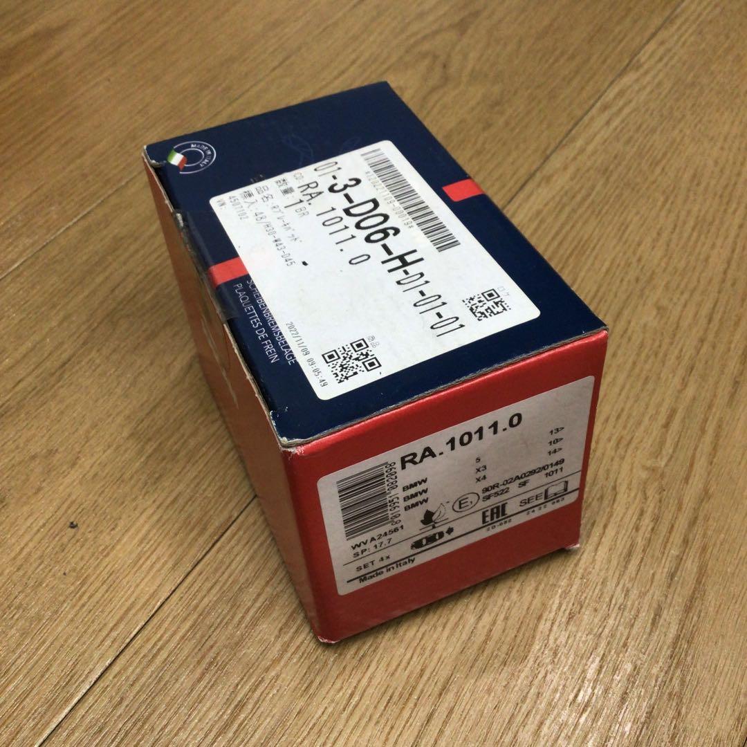 TOP10・フロント&リア・ブレーキパッド（ライカム）・新品未使用