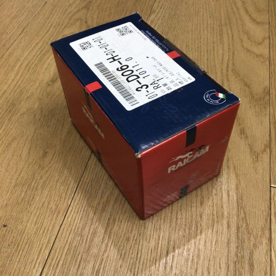 TOP10・フロント&リア・ブレーキパッド（ライカム）・新品未使用