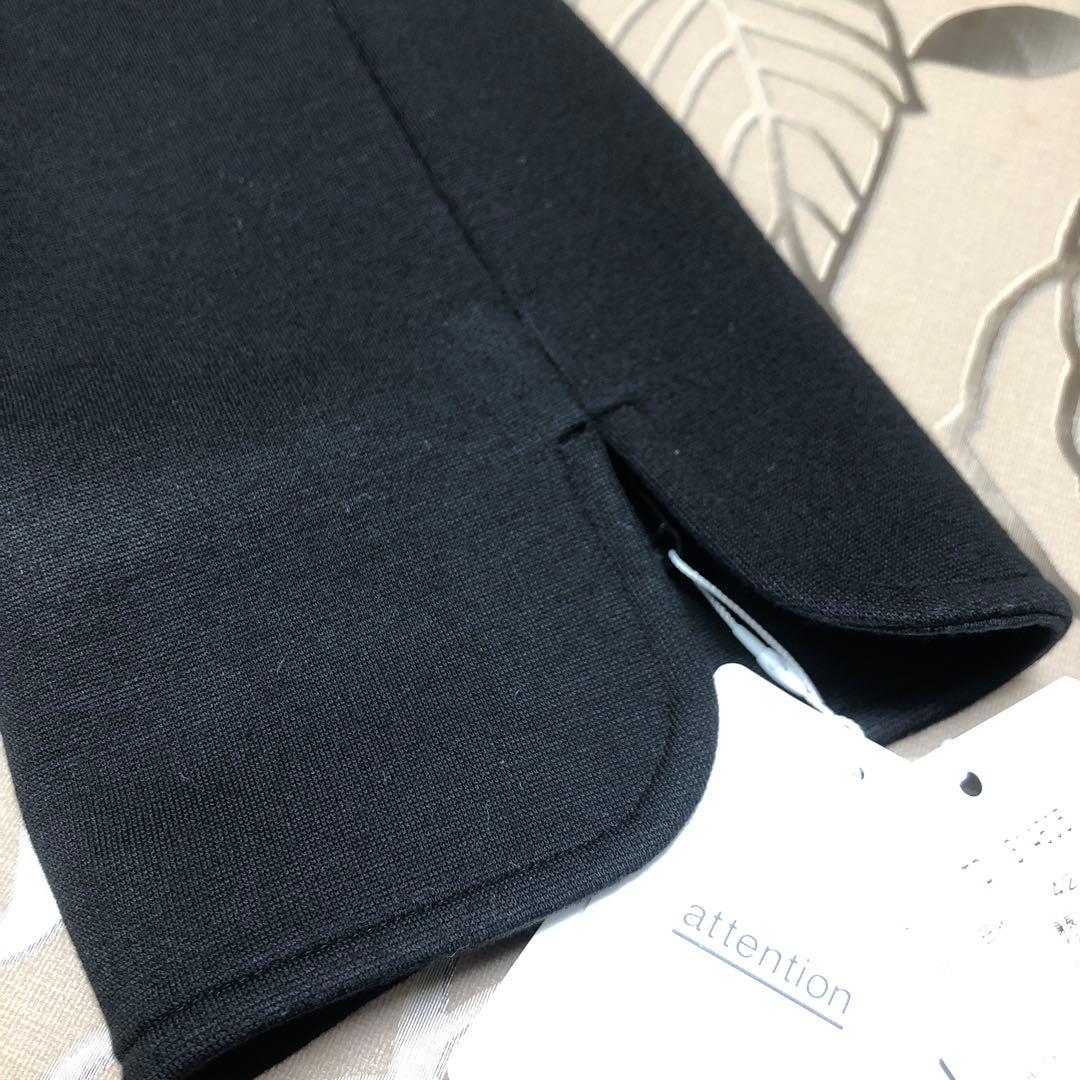 新品❣️ブラックジャケット