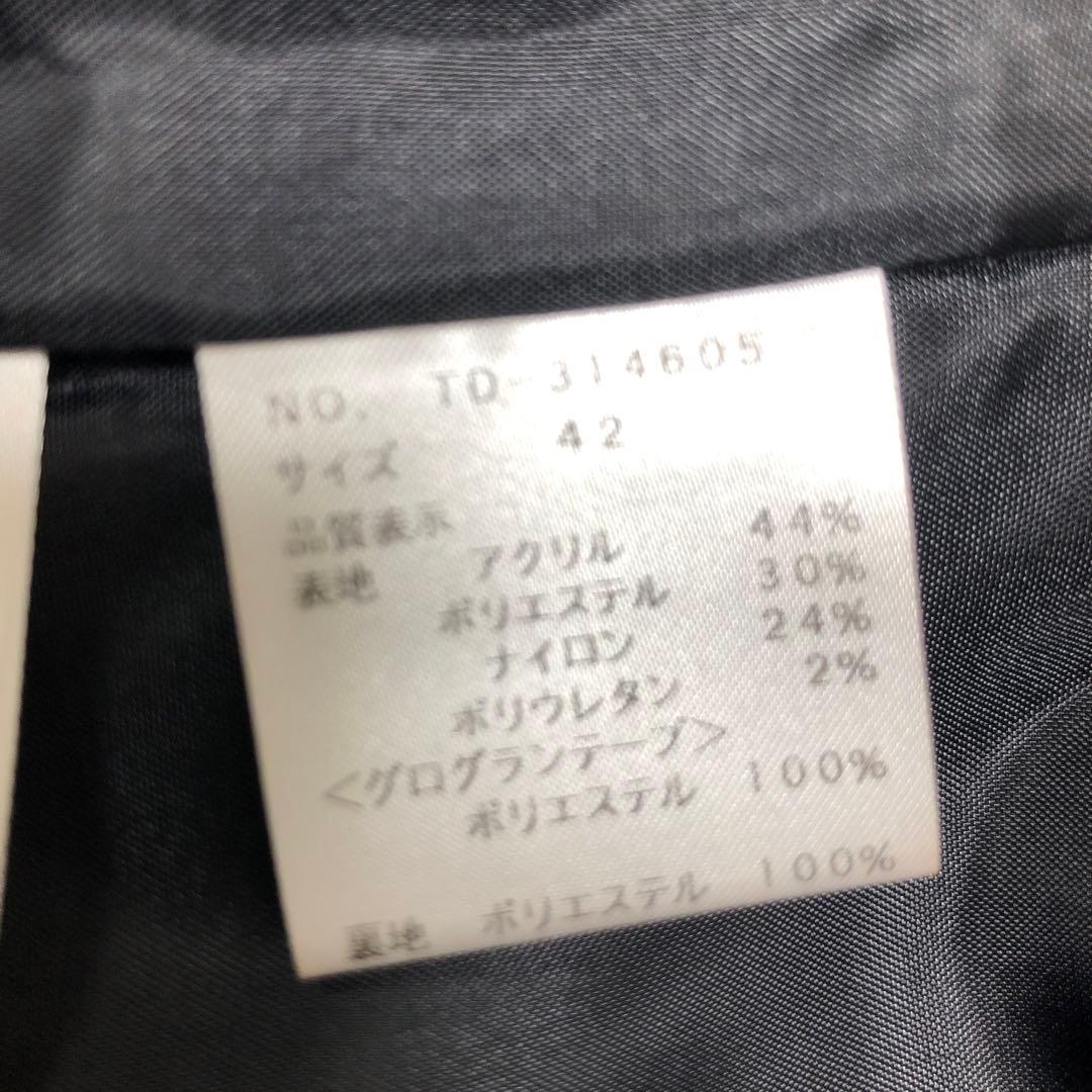 新品❣️ブラックジャケット