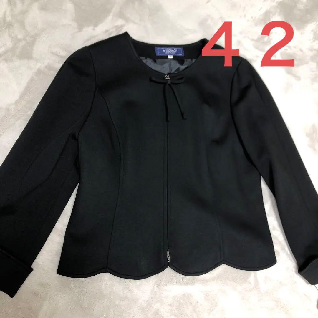 新品❣️ブラックジャケット