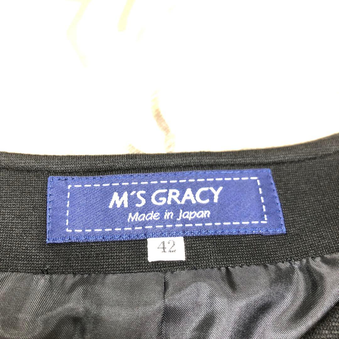 新品❣️ブラックジャケット