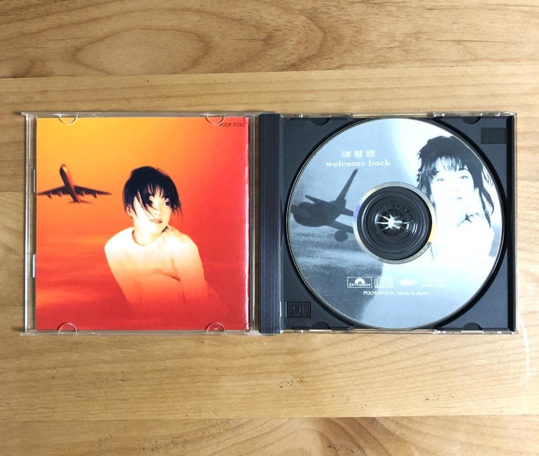 【帯付 見本盤】プリシラ・チャン 陳慧嫻/ ウェルカム・バック POCP7032