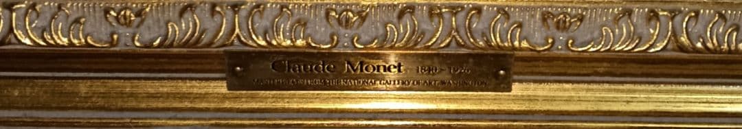 クロードモネ 絵画 油絵 額縁 モネ婦人と息子
