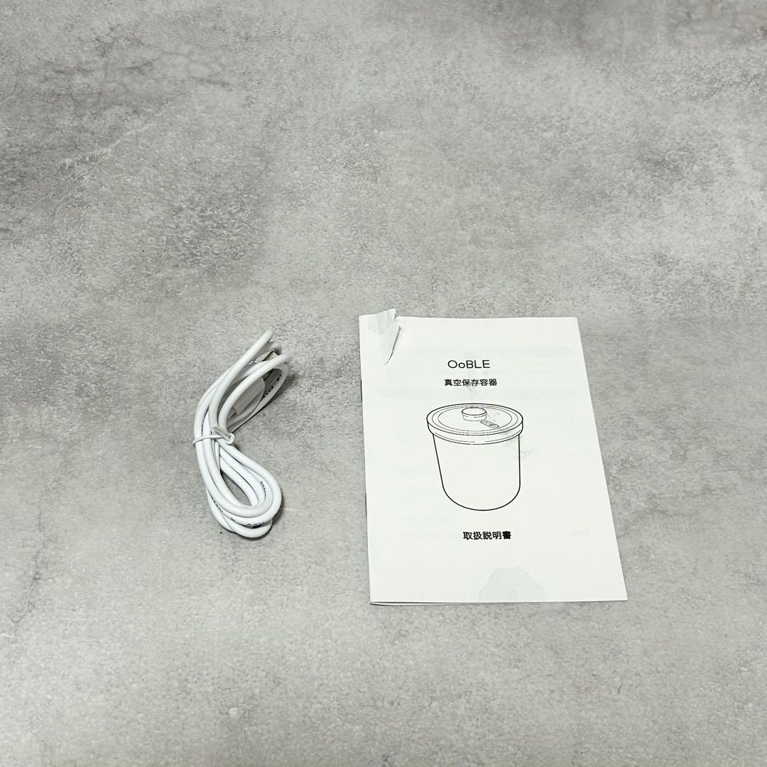 OoBLE（オーブル） 真空保存容器 ホワイト 13L