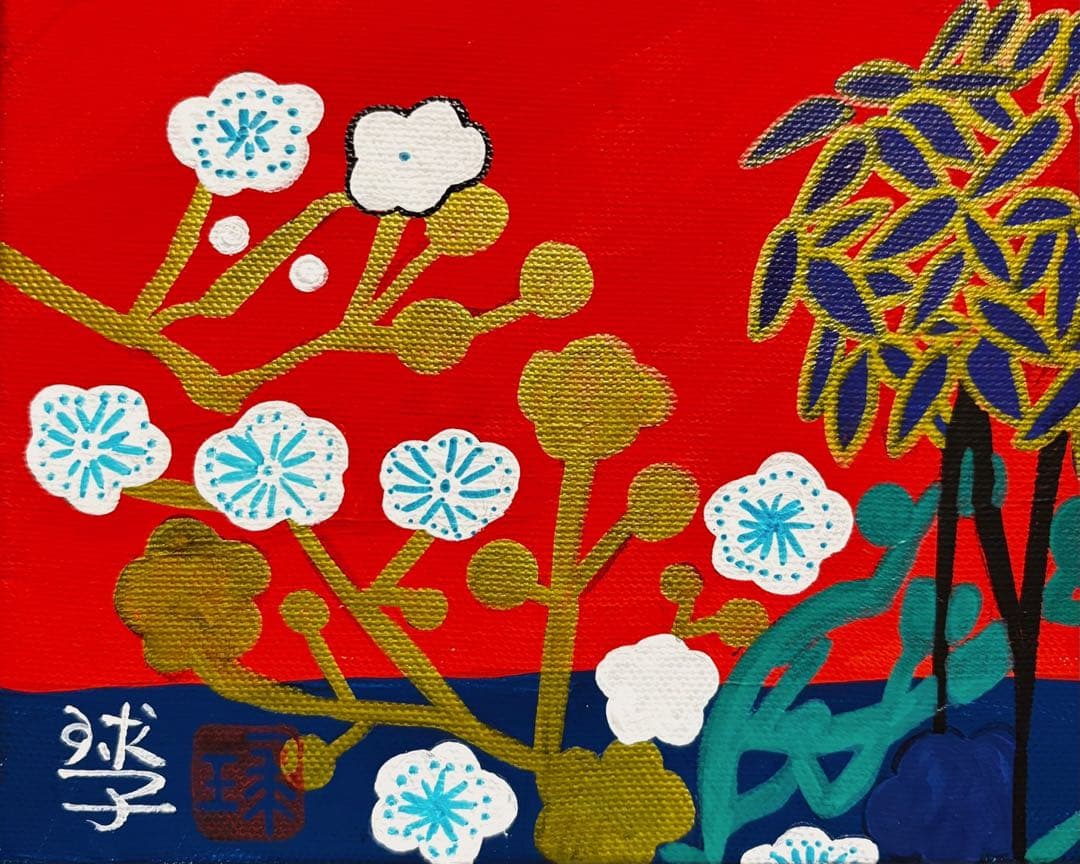 【F6号】手描き油彩　片岡球子【めでたき富士】額縁　サイン　落款　赤富士　龍