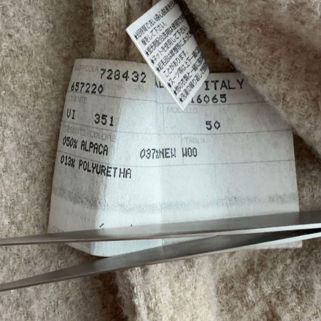 アニオナ　アルパカ　ジャケットコート　ブークレ　ボア　ウール　イタリア製　2XL