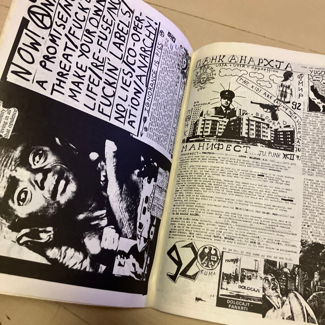 希少 TOXIC GRAFITY ZINE 1980 CRASSソノシート付