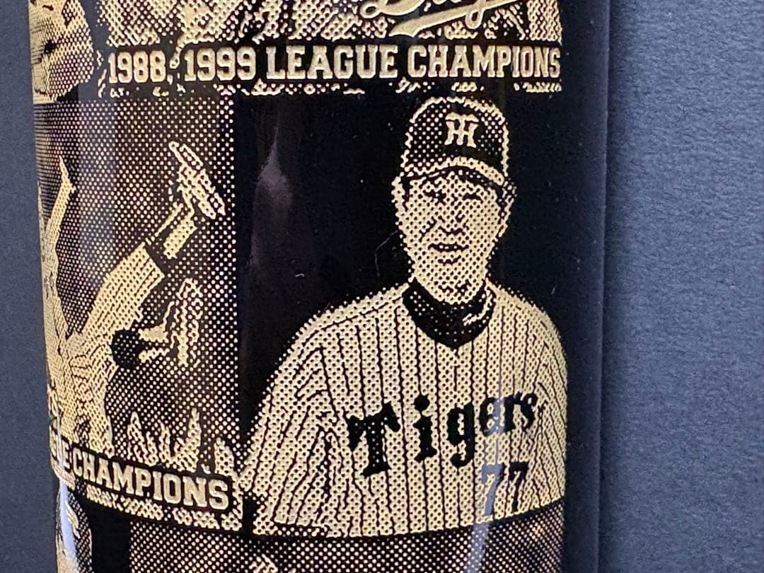 星野仙一　野球殿堂入り祝賀会　記念ワイン