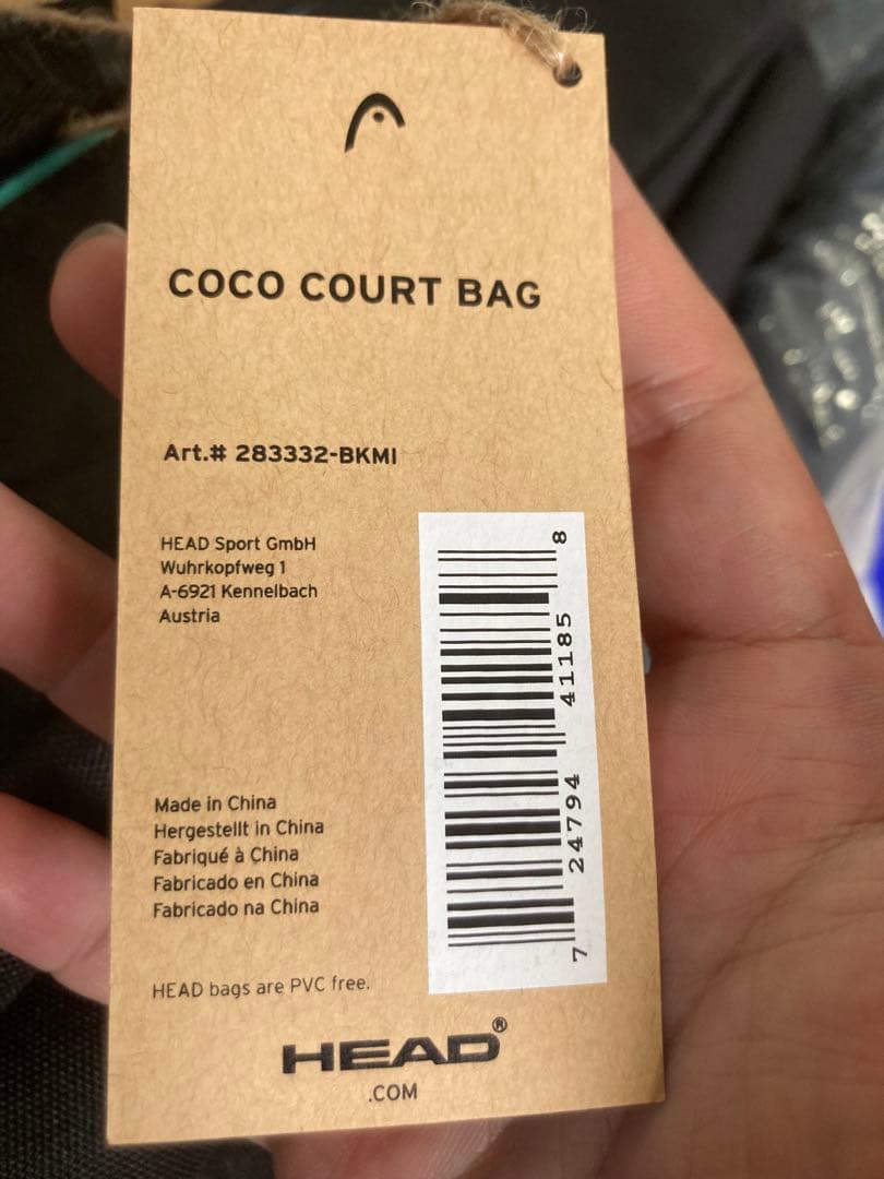 【新品未使用】HEAD COCO COURT BAG