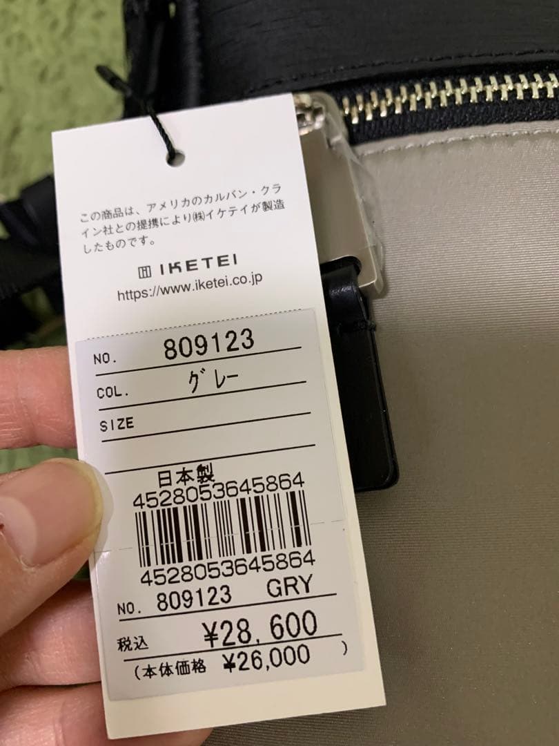 新品 28600円 カルバンクライン ショルダーバッグ CKカルバン・クライン