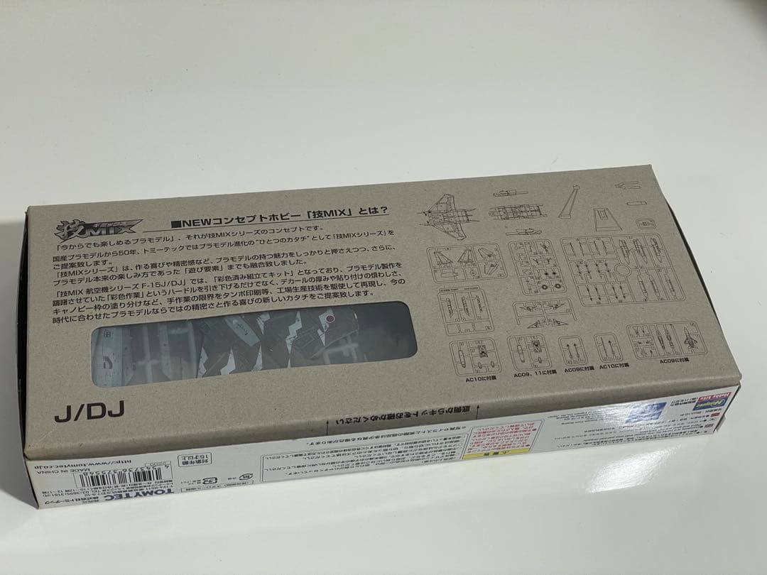技MIX TOMYTEC 1/144 F-15DJ AC10 航空自衛隊