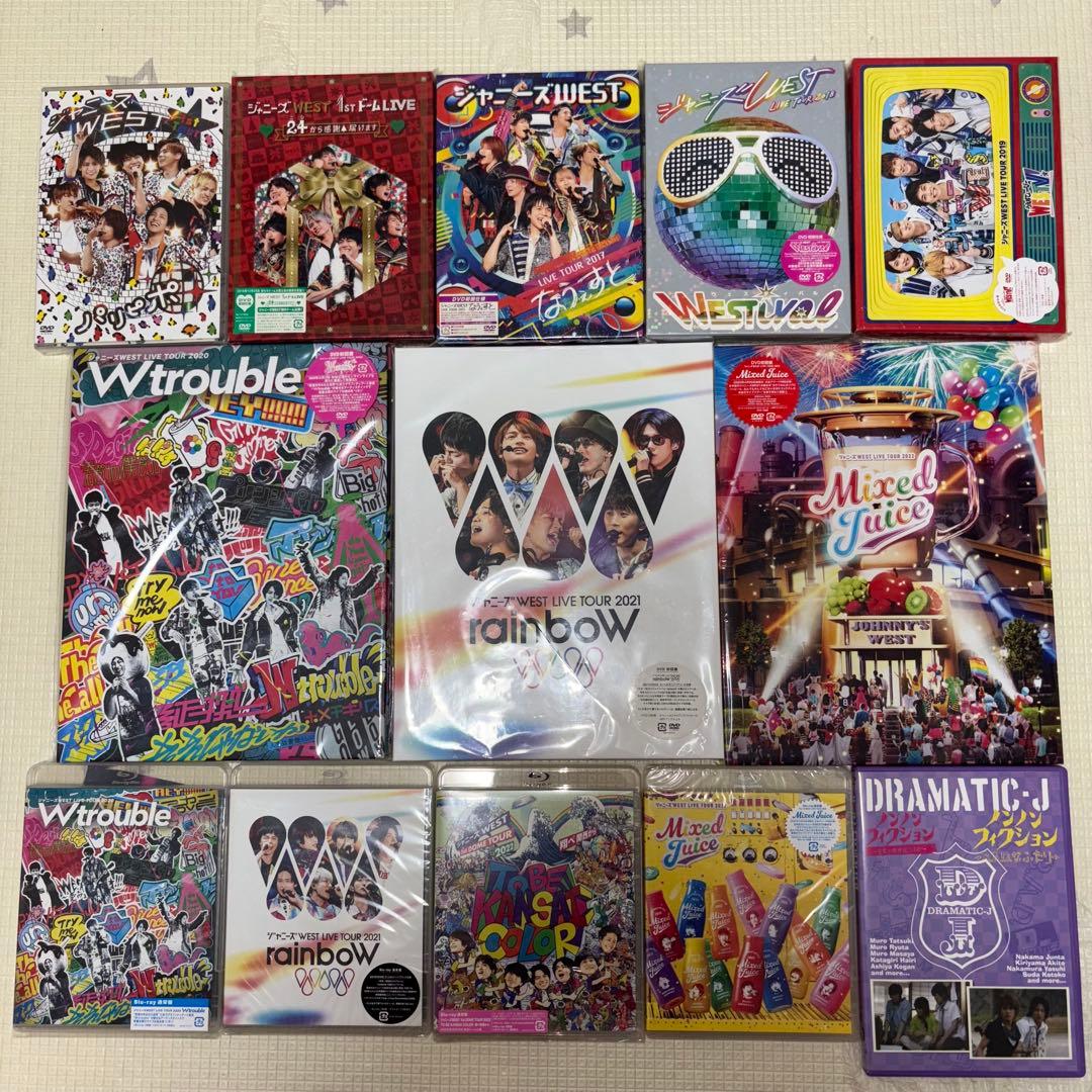 ジャニーズWEST WEST. DVD Blu-Ray 13点 まとめ売り