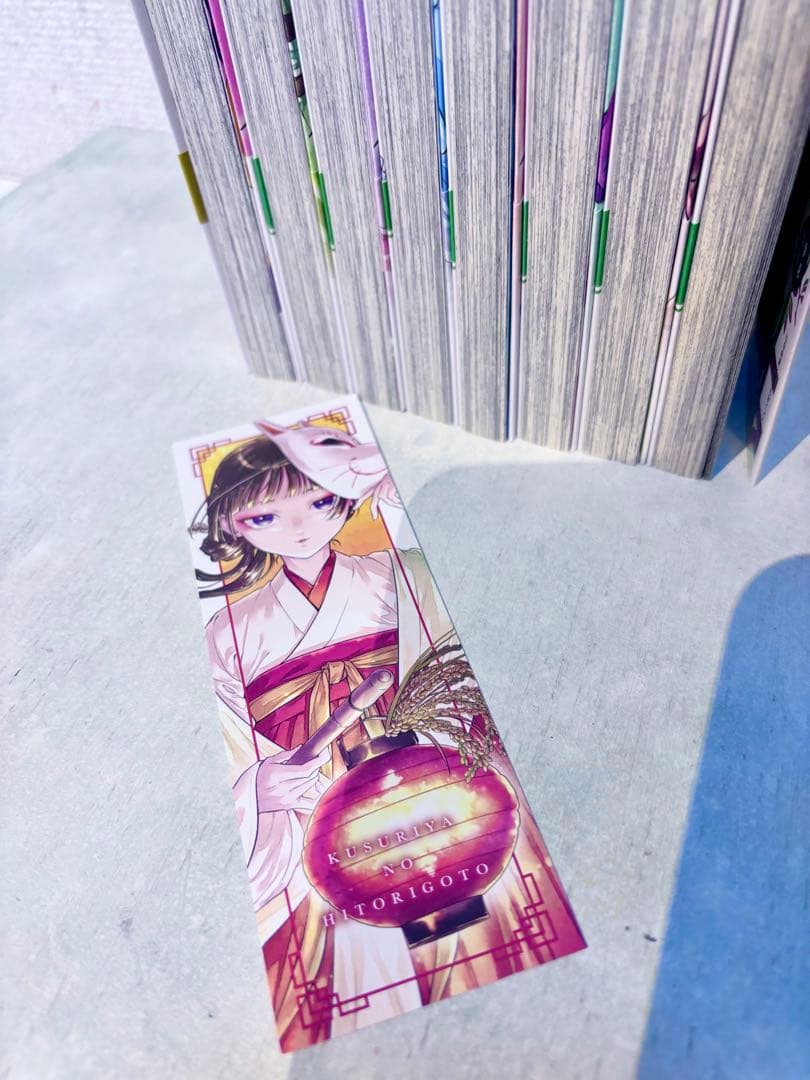 【全巻初版＆帯付き】薬屋のひとりごと　8〜15巻　美品　漫画　ねこくらげ