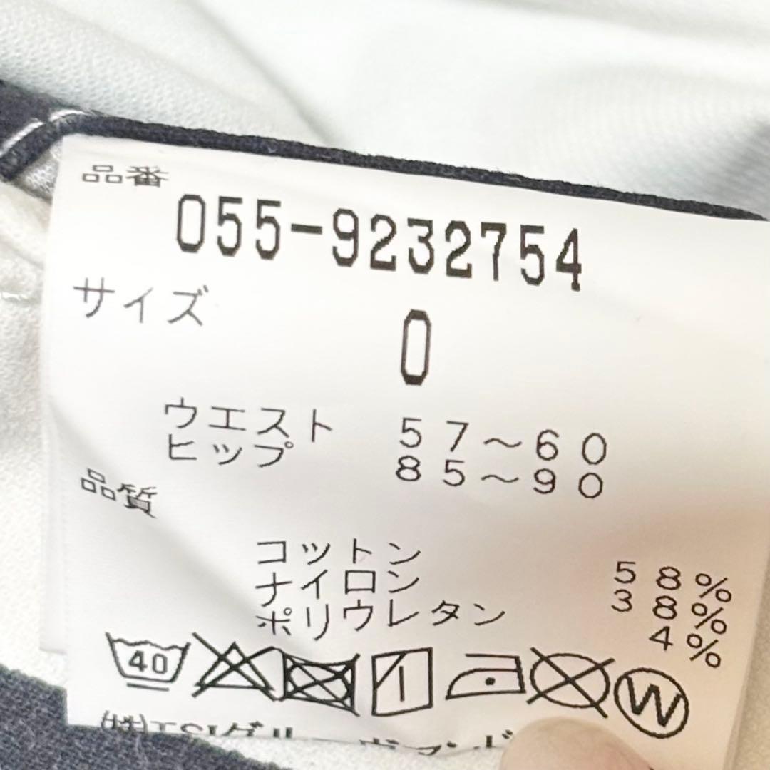 【コーディネート】パーリーゲイツ ゴルフ ウェア セットアップ レディース ⑦