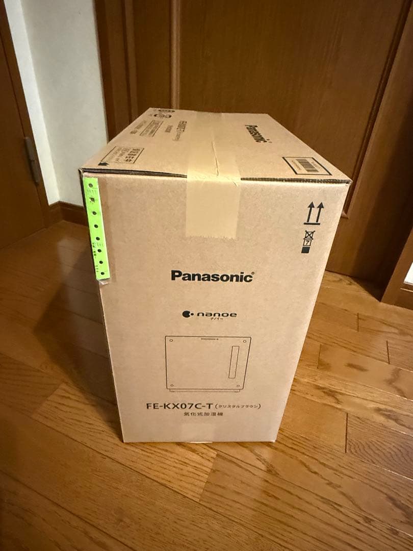 Panasonic 加湿器 FE-KX07C-T
