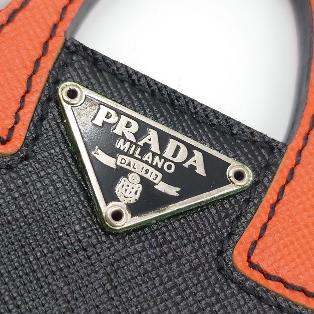 PRADA キーホルダー バッグ型 チャーム 黒 サフィアーノレザー プラダ