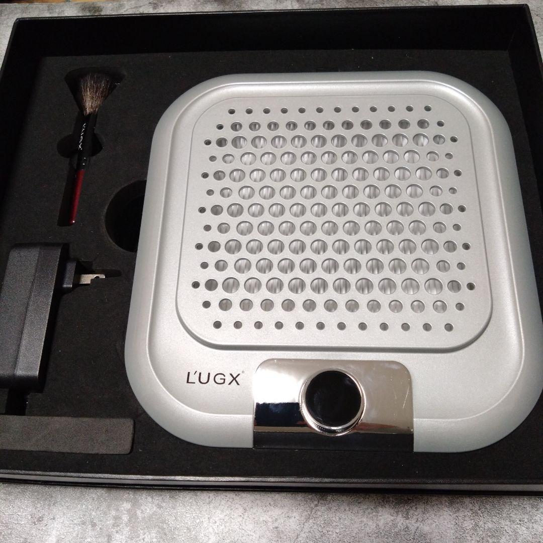 LUGX ネイルアート用　集塵機 シルバー