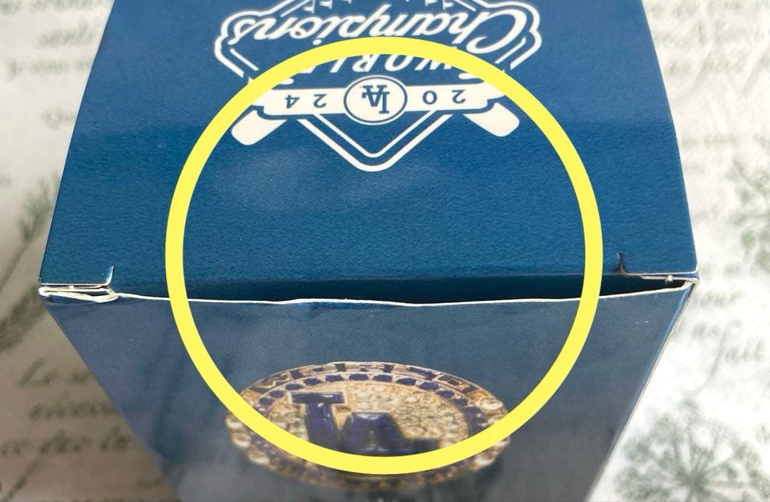 ロサンゼルス・ドジャース 優勝記念品 レプリカリング　フリーマン