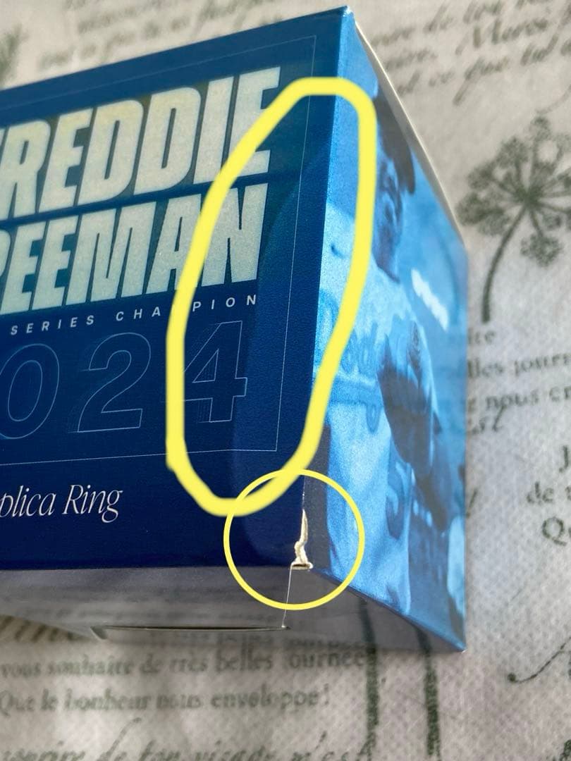 ロサンゼルス・ドジャース 優勝記念品 レプリカリング　フリーマン